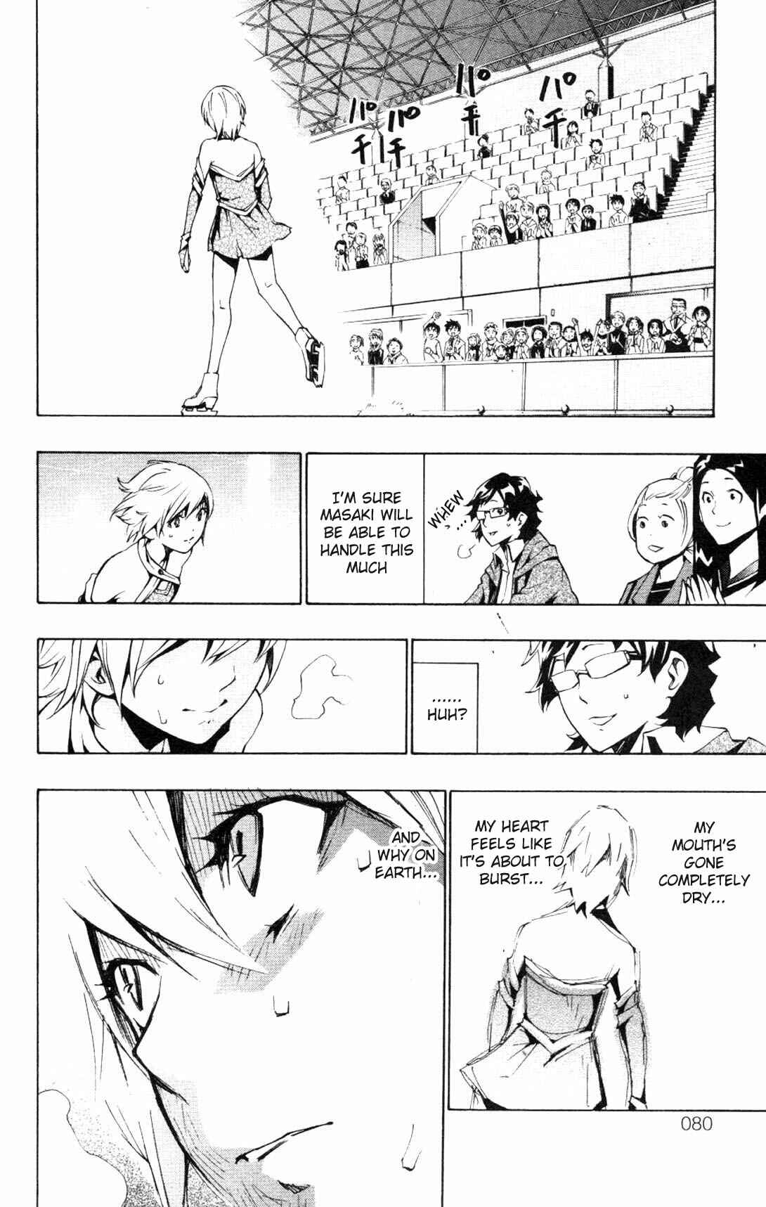Page 22 Chapter 6 Ice Revolution