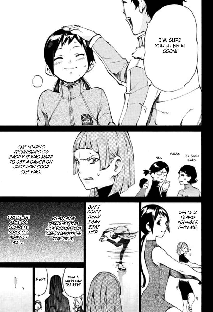 Page 17 Chapter 10 Ice Revolution