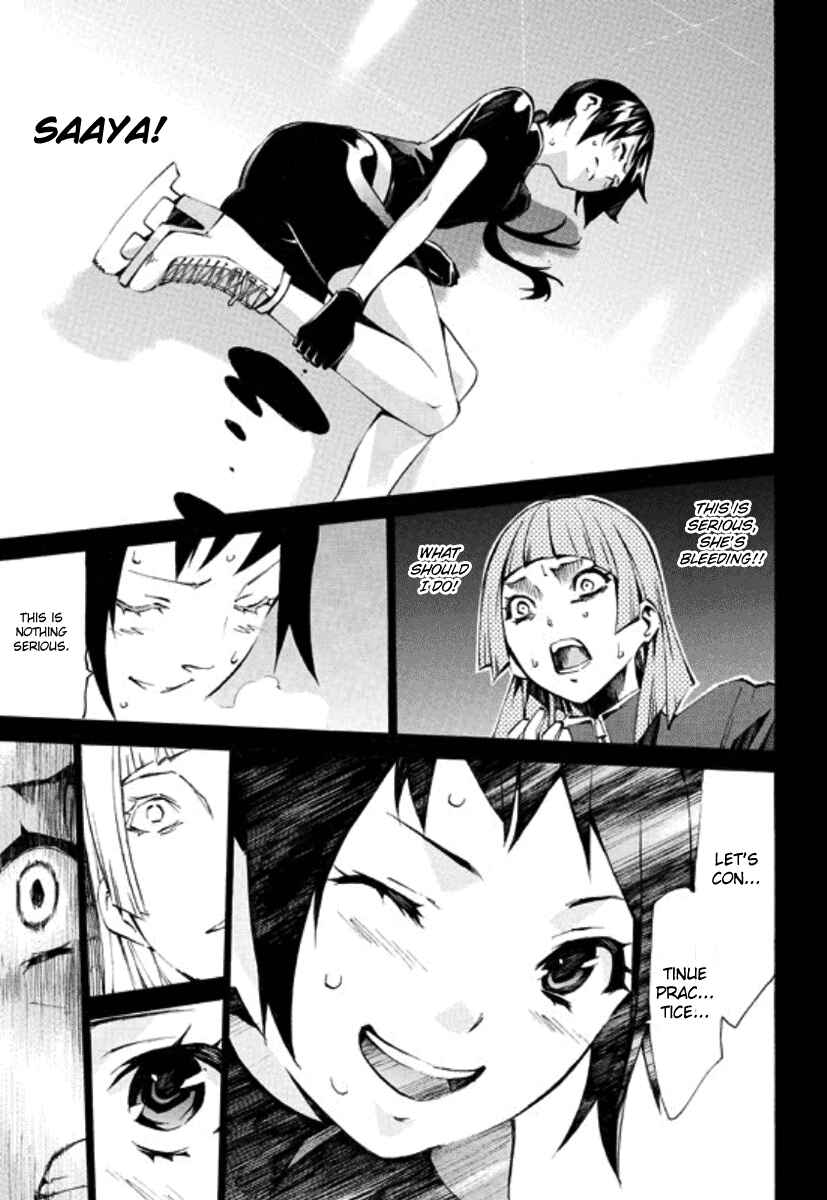 Page 19 Chapter 10 Ice Revolution