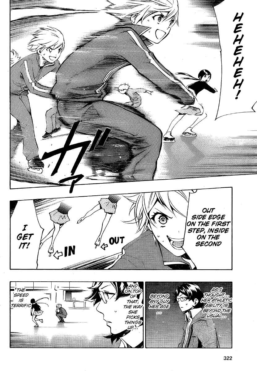 Page 13 Chapter 5 Ice Revolution