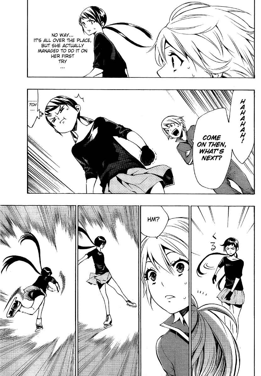 Page 14 Chapter 5 Ice Revolution