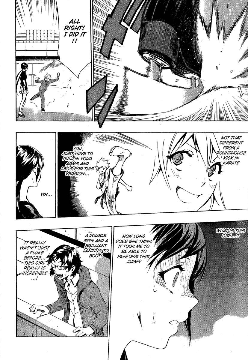 Page 18 Chapter 5 Ice Revolution