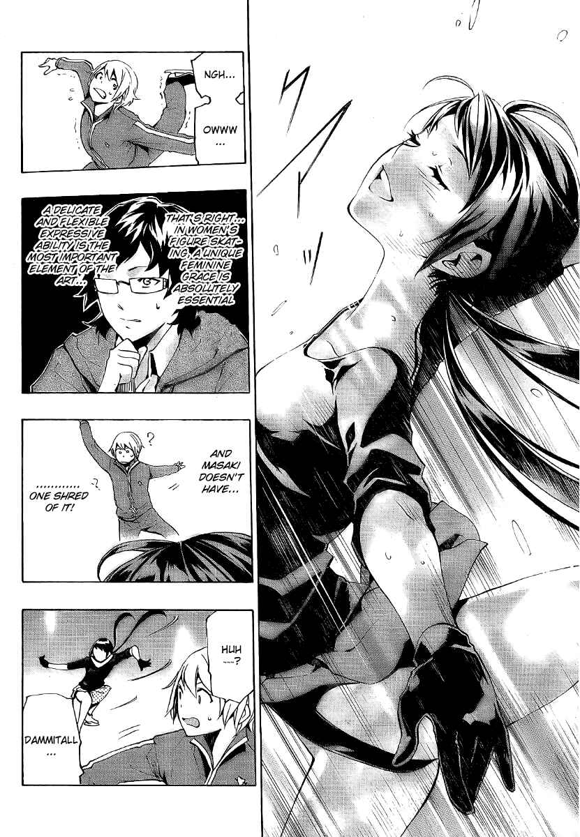 Page 20 Chapter 5 Ice Revolution