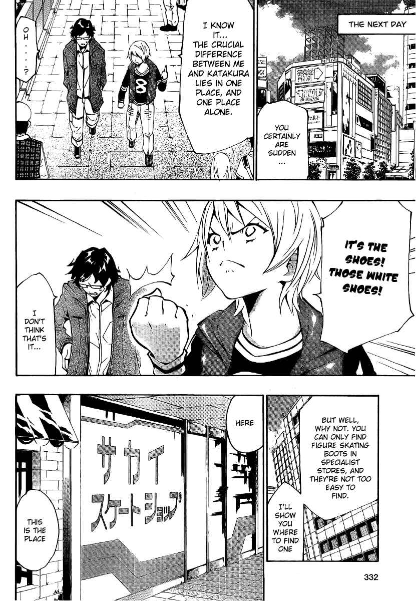 Page 22 Chapter 5 Ice Revolution
