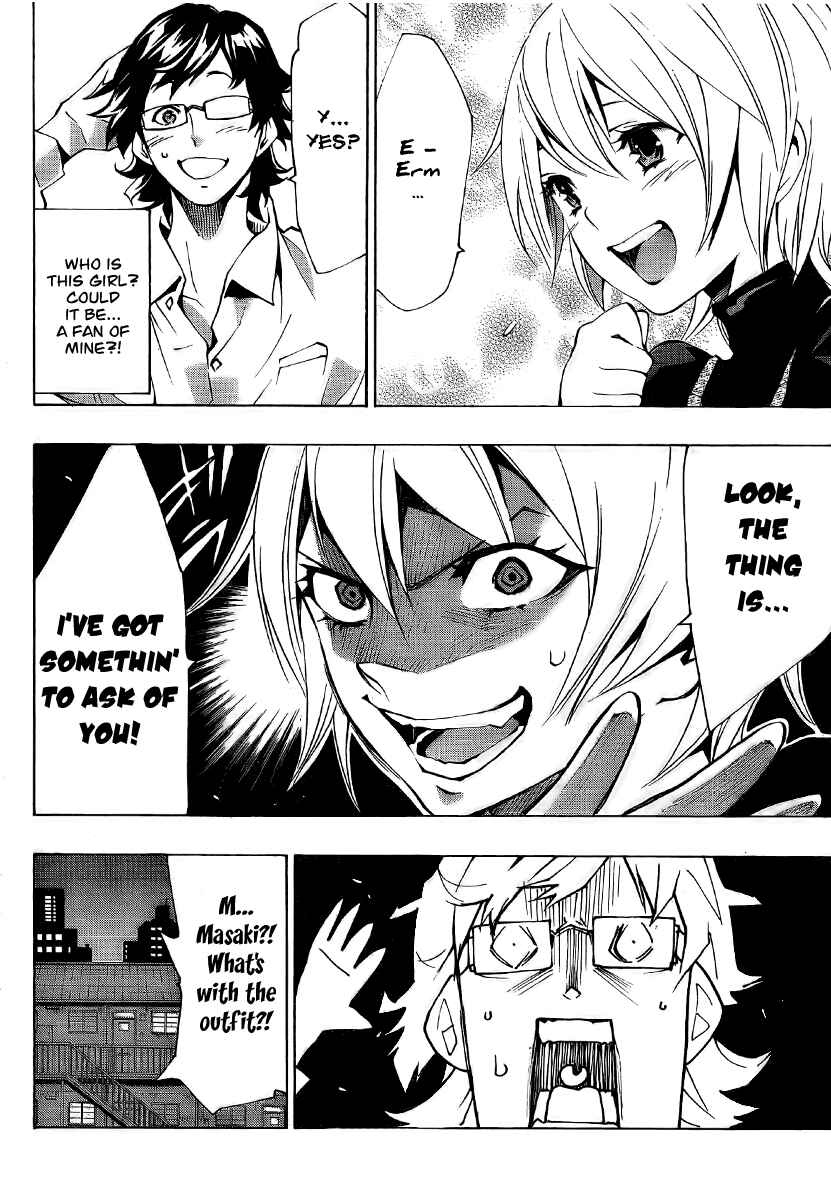 Page 3 Chapter 5 Ice Revolution