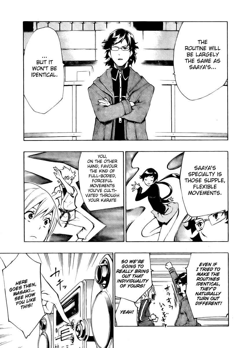 Page 37 Chapter 5 Ice Revolution