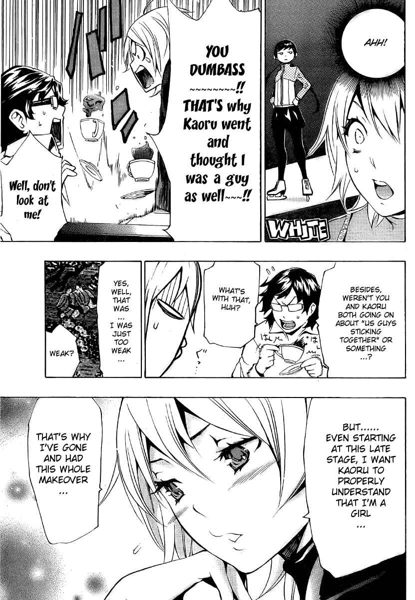 Page 6 Chapter 5 Ice Revolution