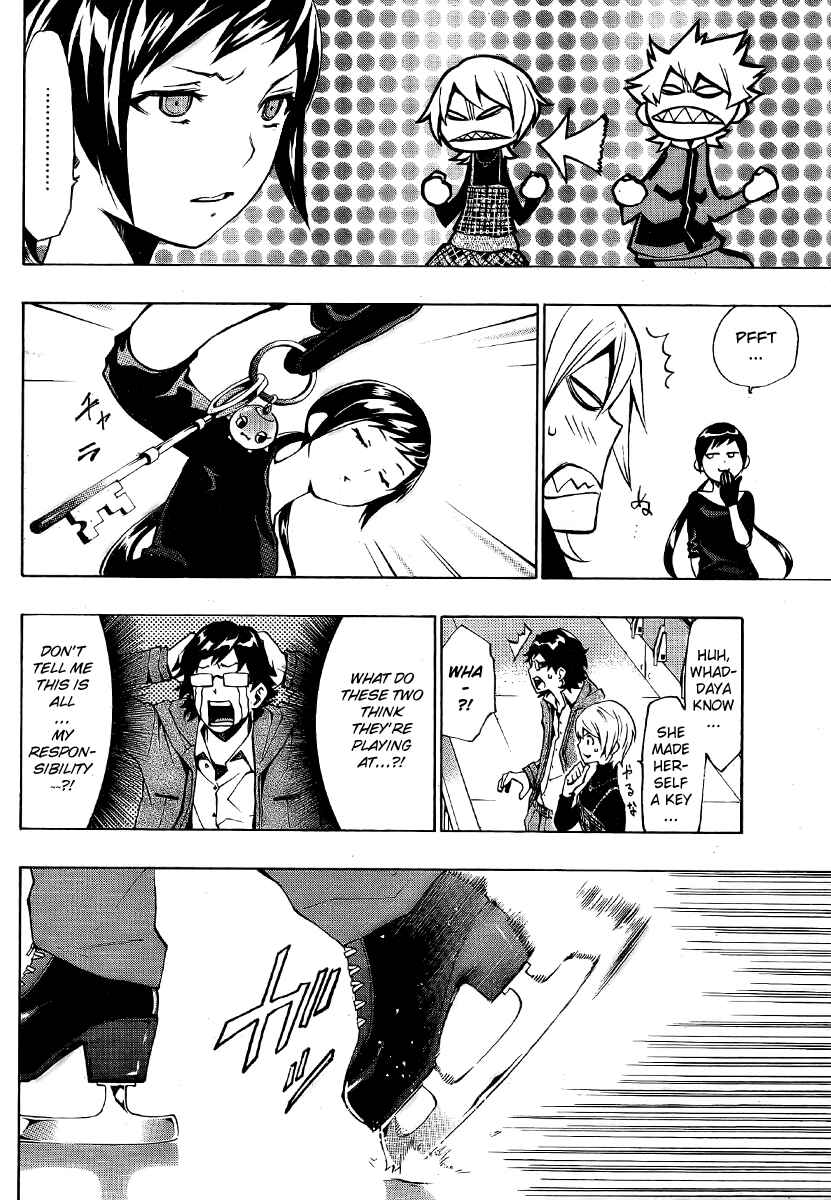 Page 9 Chapter 5 Ice Revolution