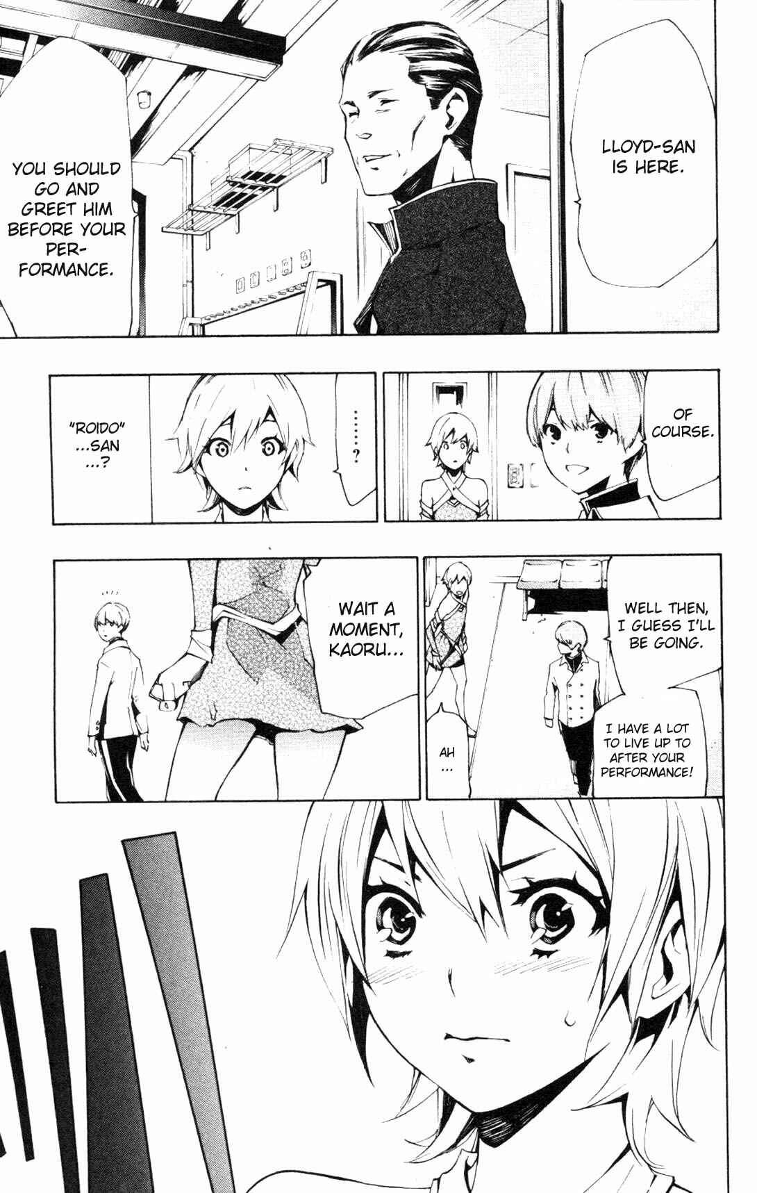 Page 11 Chapter 7 Ice Revolution
