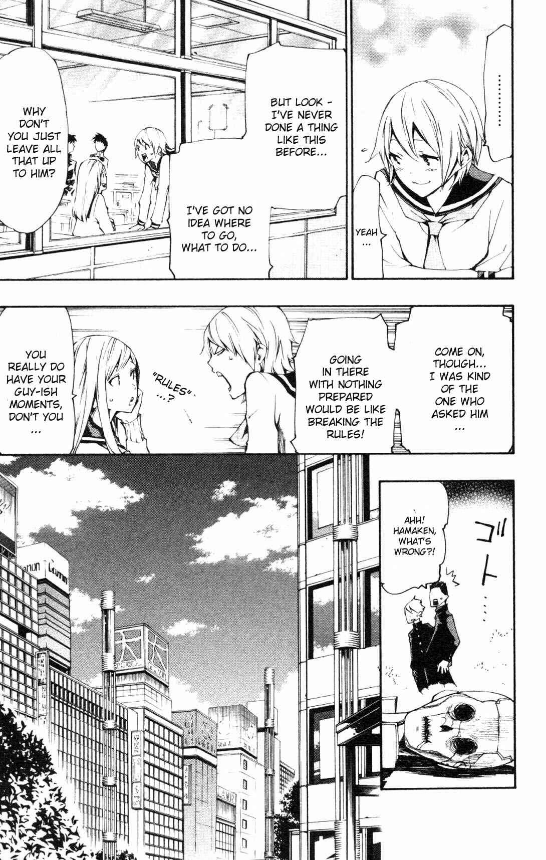 Page 17 Chapter 7 Ice Revolution