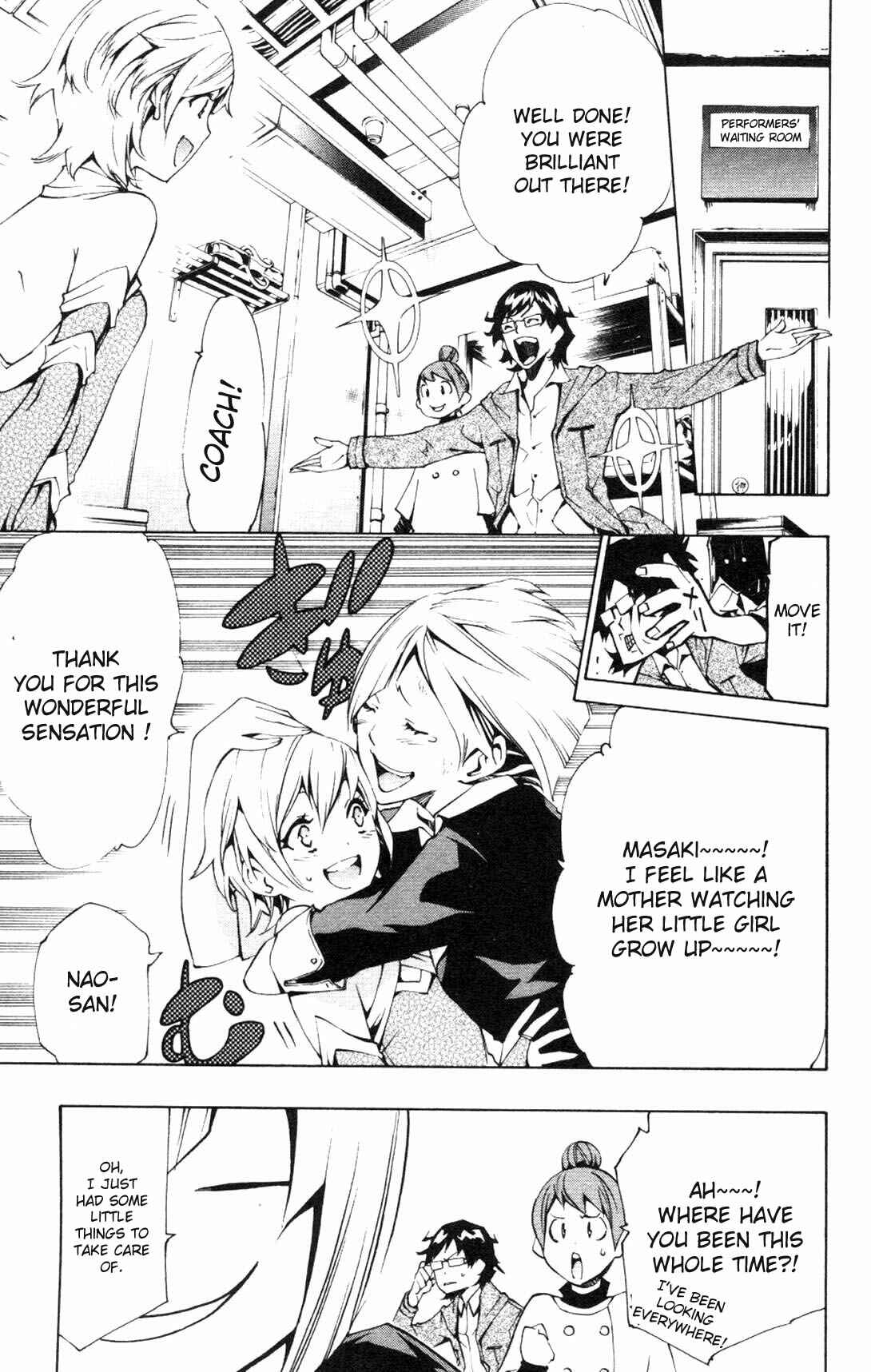 Page 3 Chapter 7 Ice Revolution
