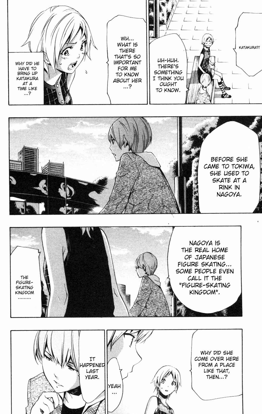 Page 30 Chapter 7 Ice Revolution