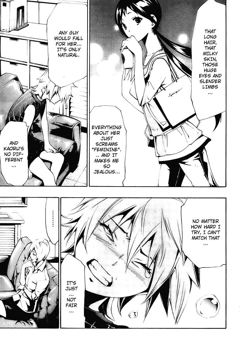 Page 11 Chapter 8 Ice Revolution