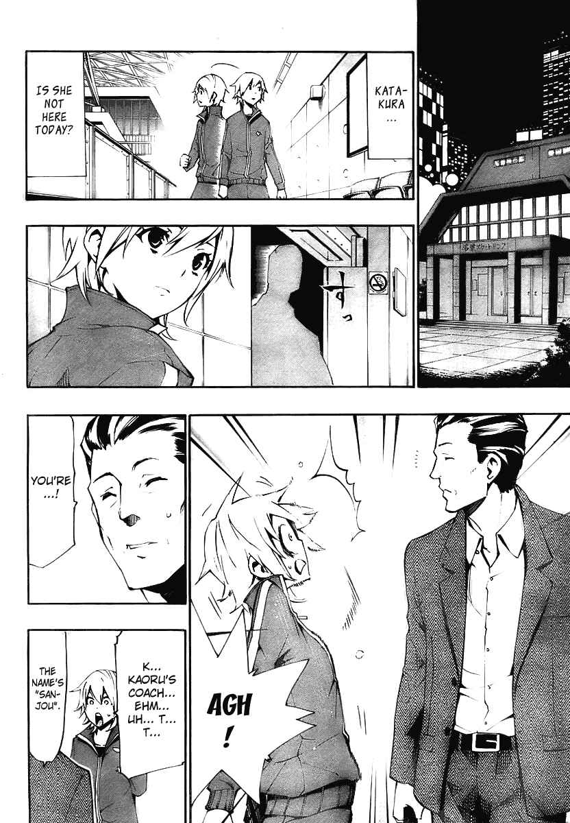Page 18 Chapter 8 Ice Revolution