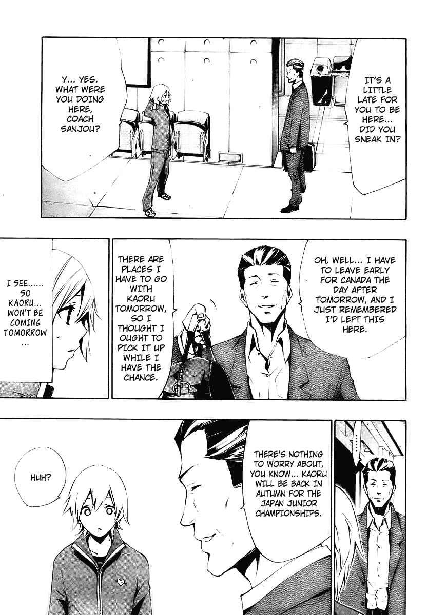 Page 19 Chapter 8 Ice Revolution