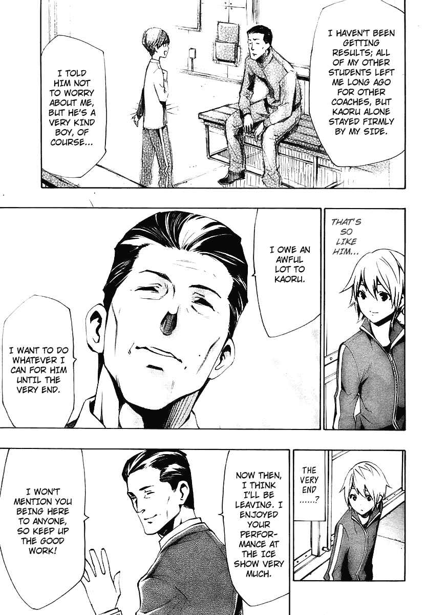Page 21 Chapter 8 Ice Revolution
