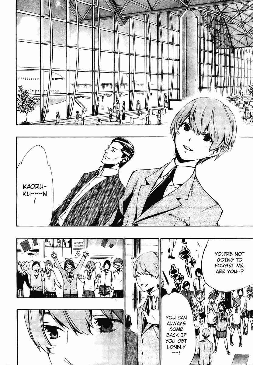 Page 36 Chapter 8 Ice Revolution