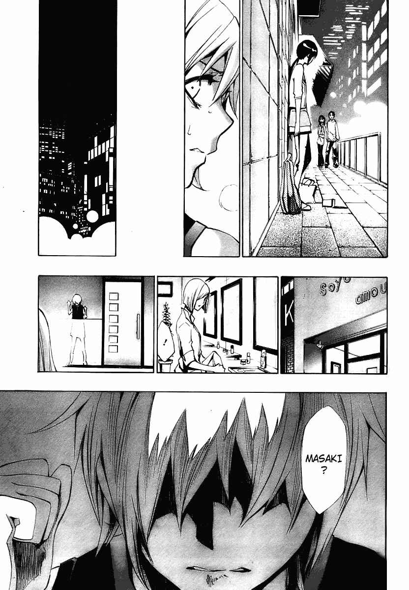 Page 7 Chapter 8 Ice Revolution