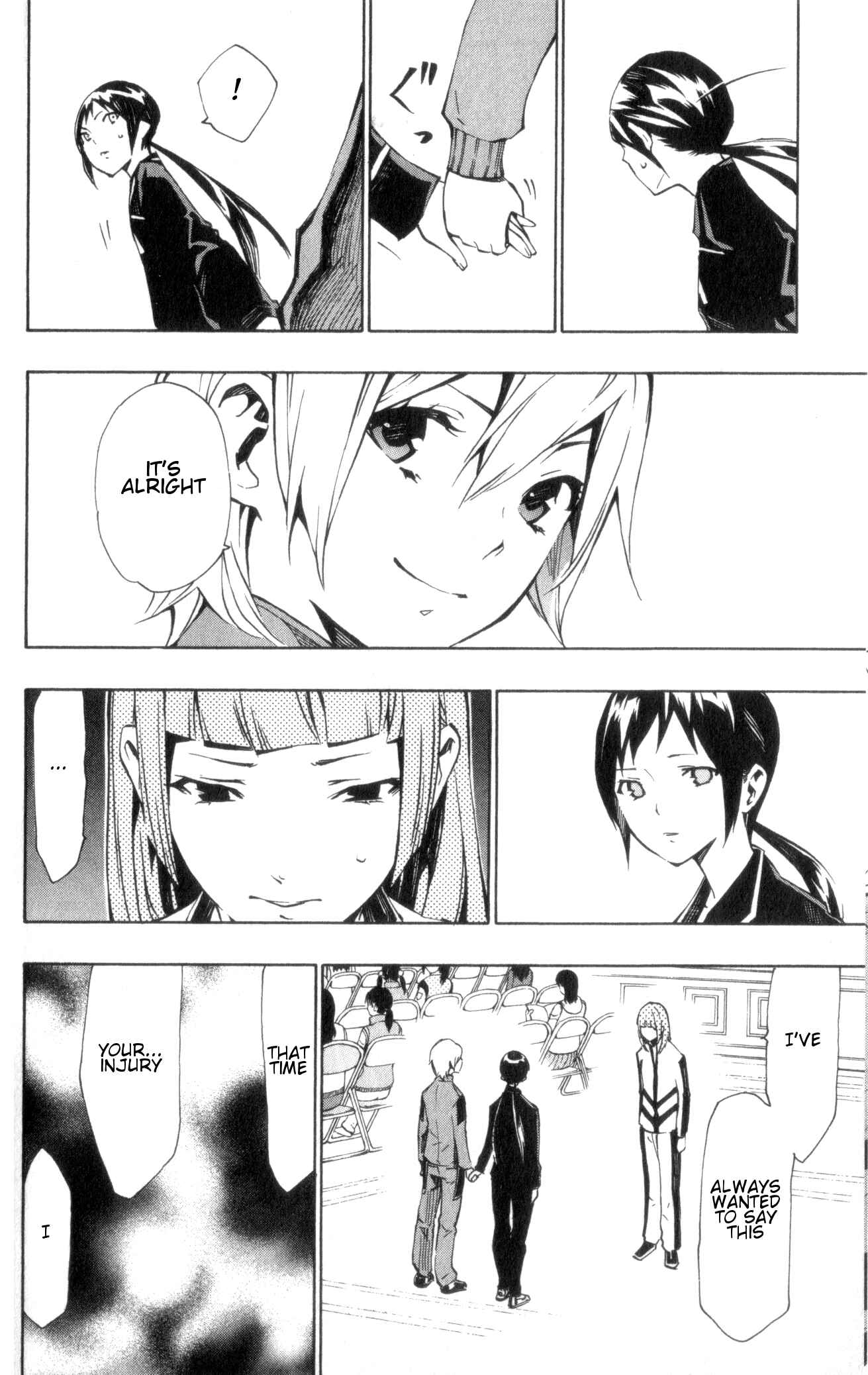 Page 16 Chapter 11 Ice Revolution