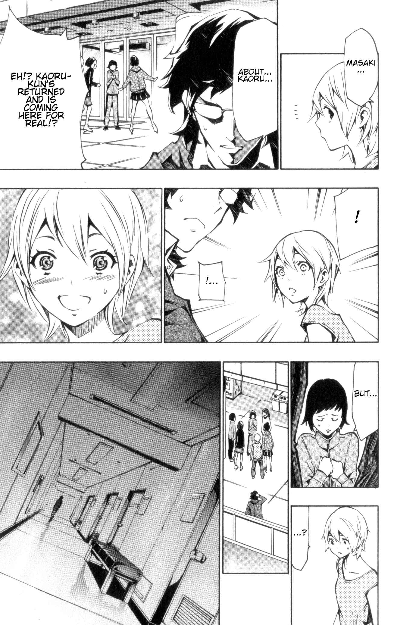 Page 5 Chapter 11 Ice Revolution