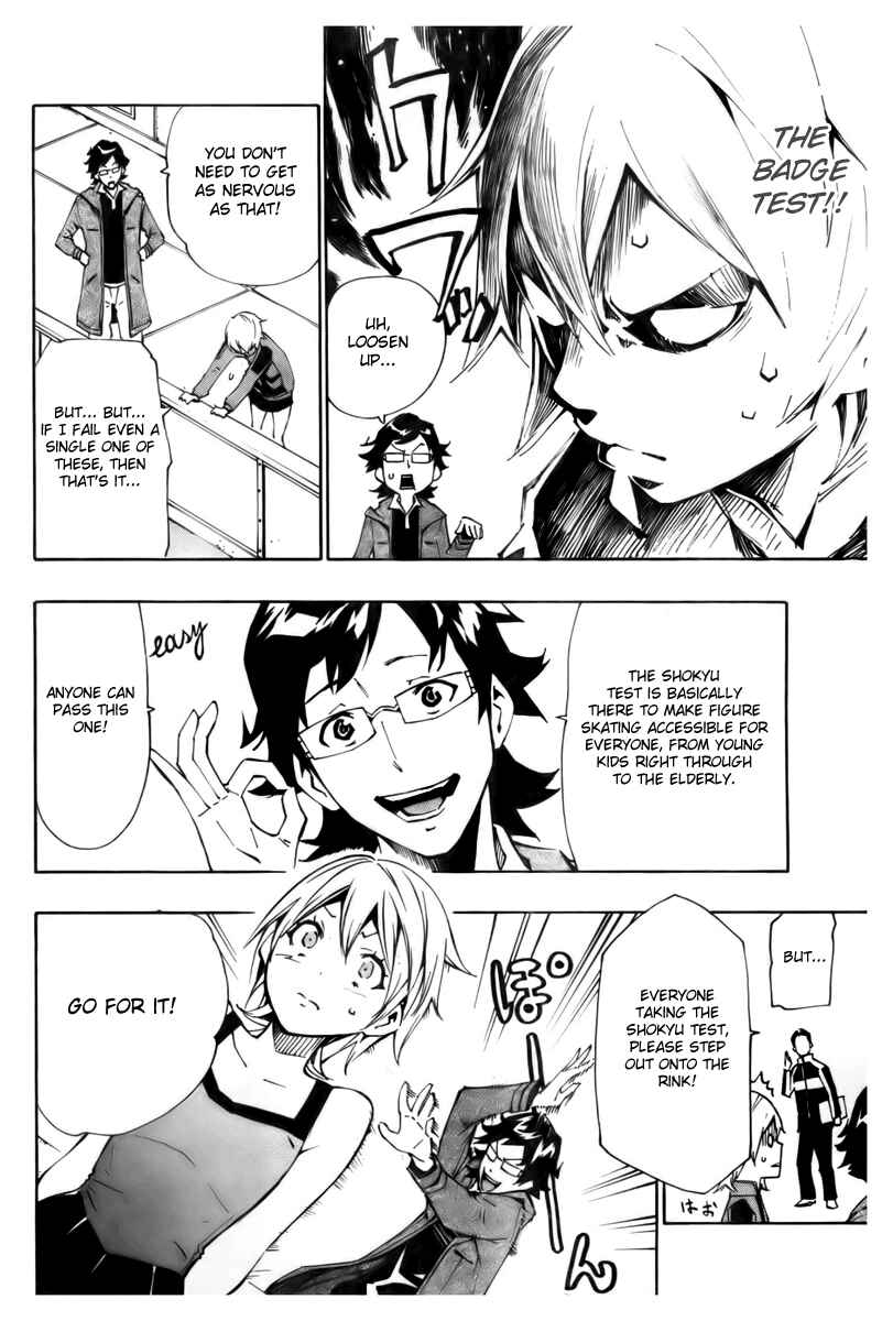 Page 13 Chapter 9 Ice Revolution