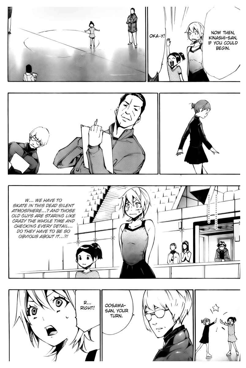 Page 15 Chapter 9 Ice Revolution