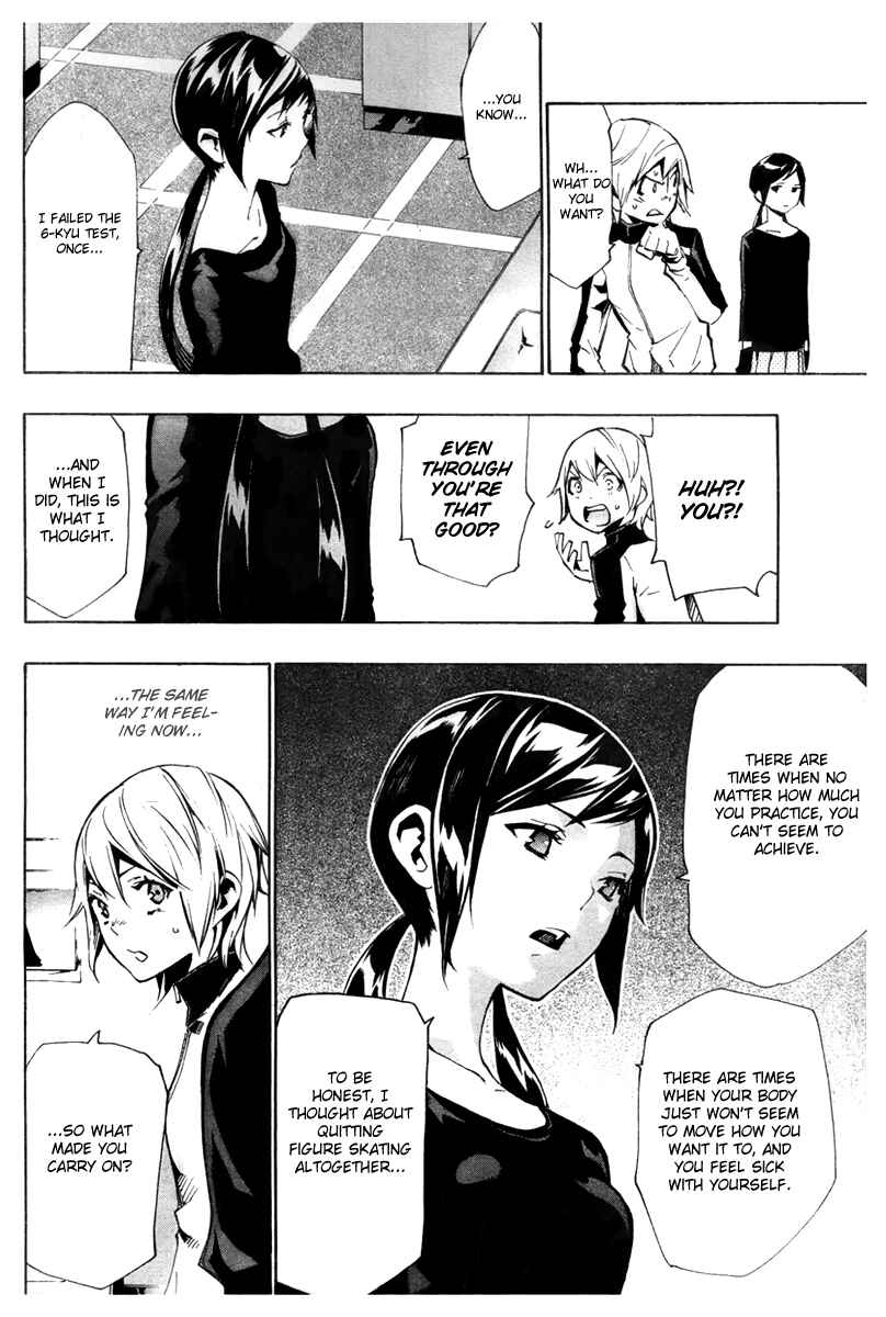 Page 32 Chapter 9 Ice Revolution