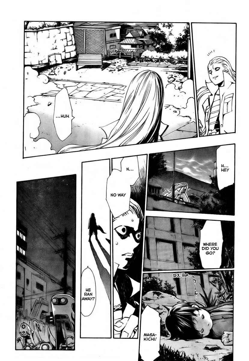 Page 11 Chapter 7.5 Ice Revolution
