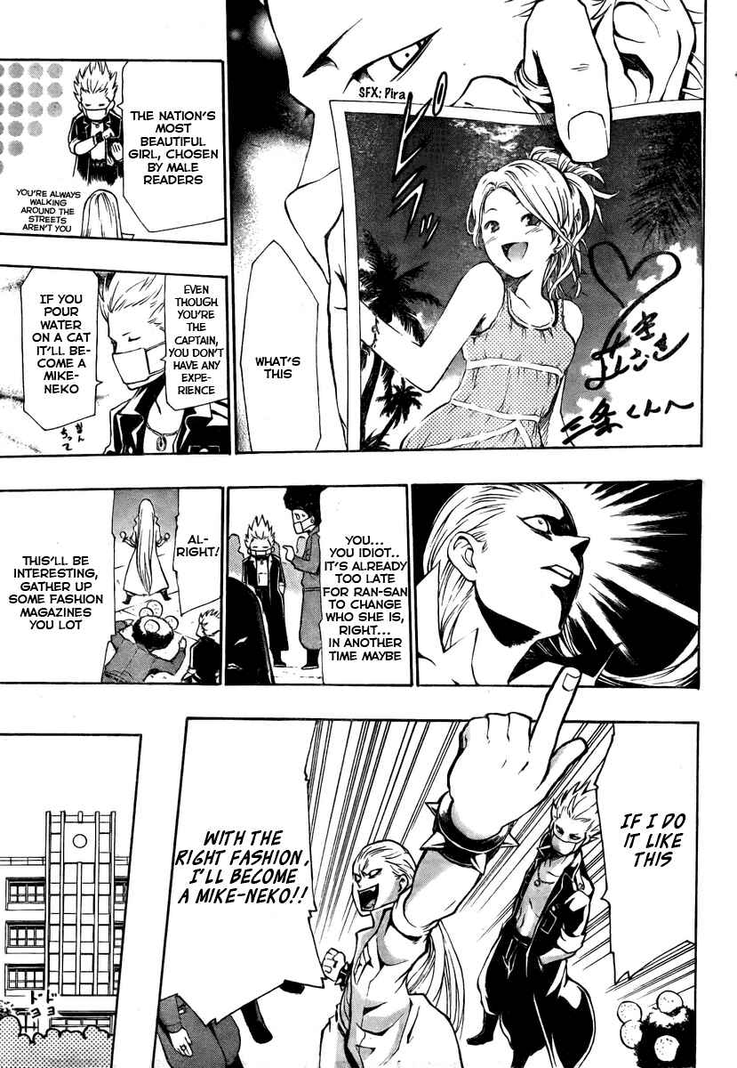 Page 13 Chapter 7.5 Ice Revolution