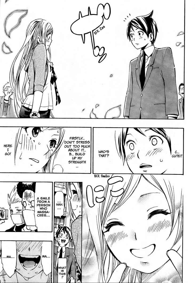 Page 15 Chapter 7.5 Ice Revolution