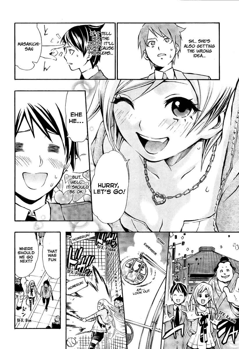 Page 18 Chapter 7.5 Ice Revolution