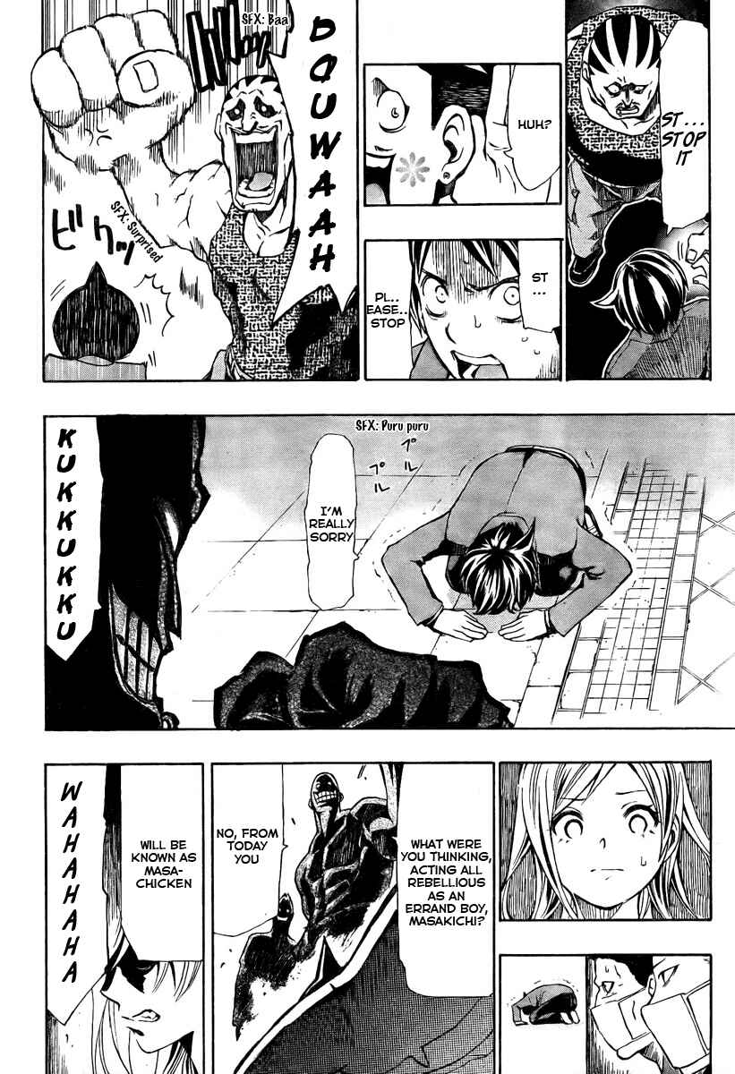 Page 20 Chapter 7.5 Ice Revolution