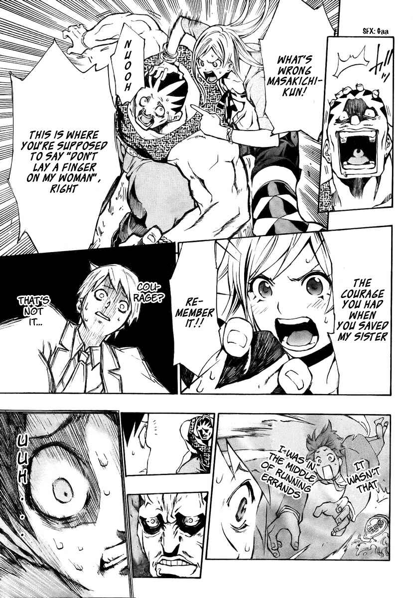 Page 21 Chapter 7.5 Ice Revolution