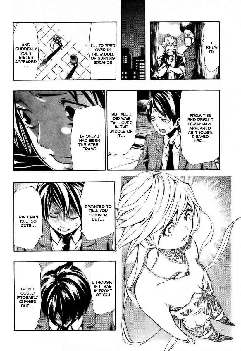 Page 24 Chapter 7.5 Ice Revolution