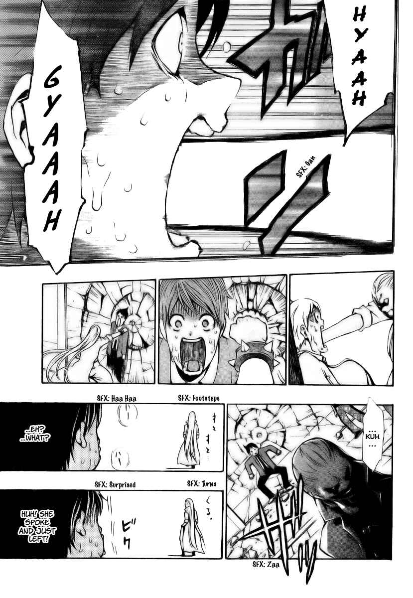 Page 5 Chapter 7.5 Ice Revolution