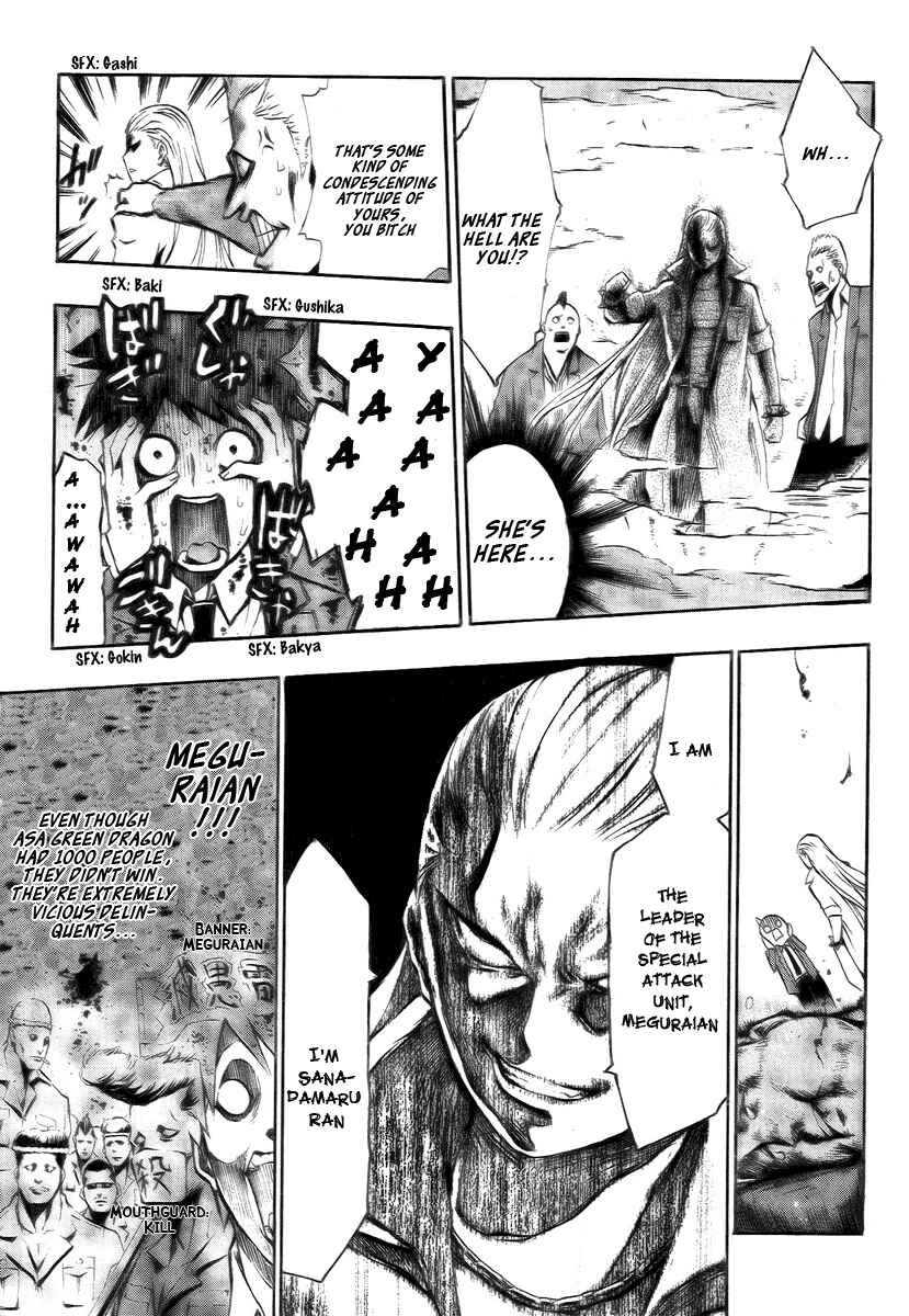Page 7 Chapter 7.5 Ice Revolution