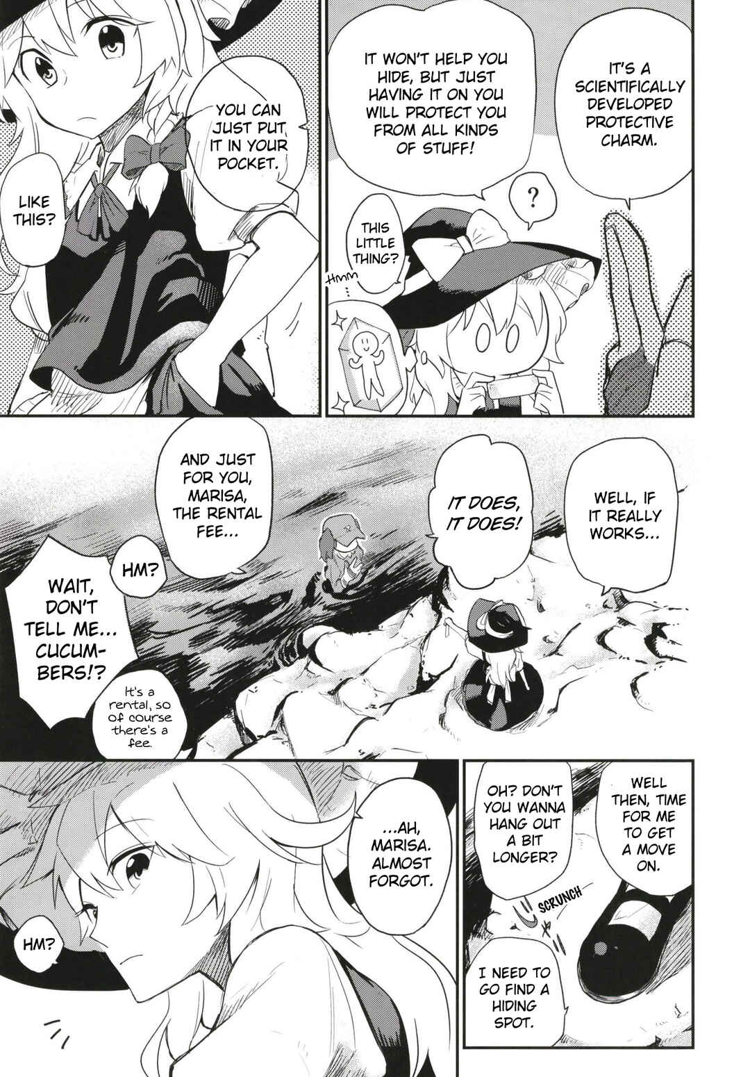 Page 12 Chapter Unknown_437c Touhou - Watashi wo Hitori ni Sasete Kure! (Doujinshi)