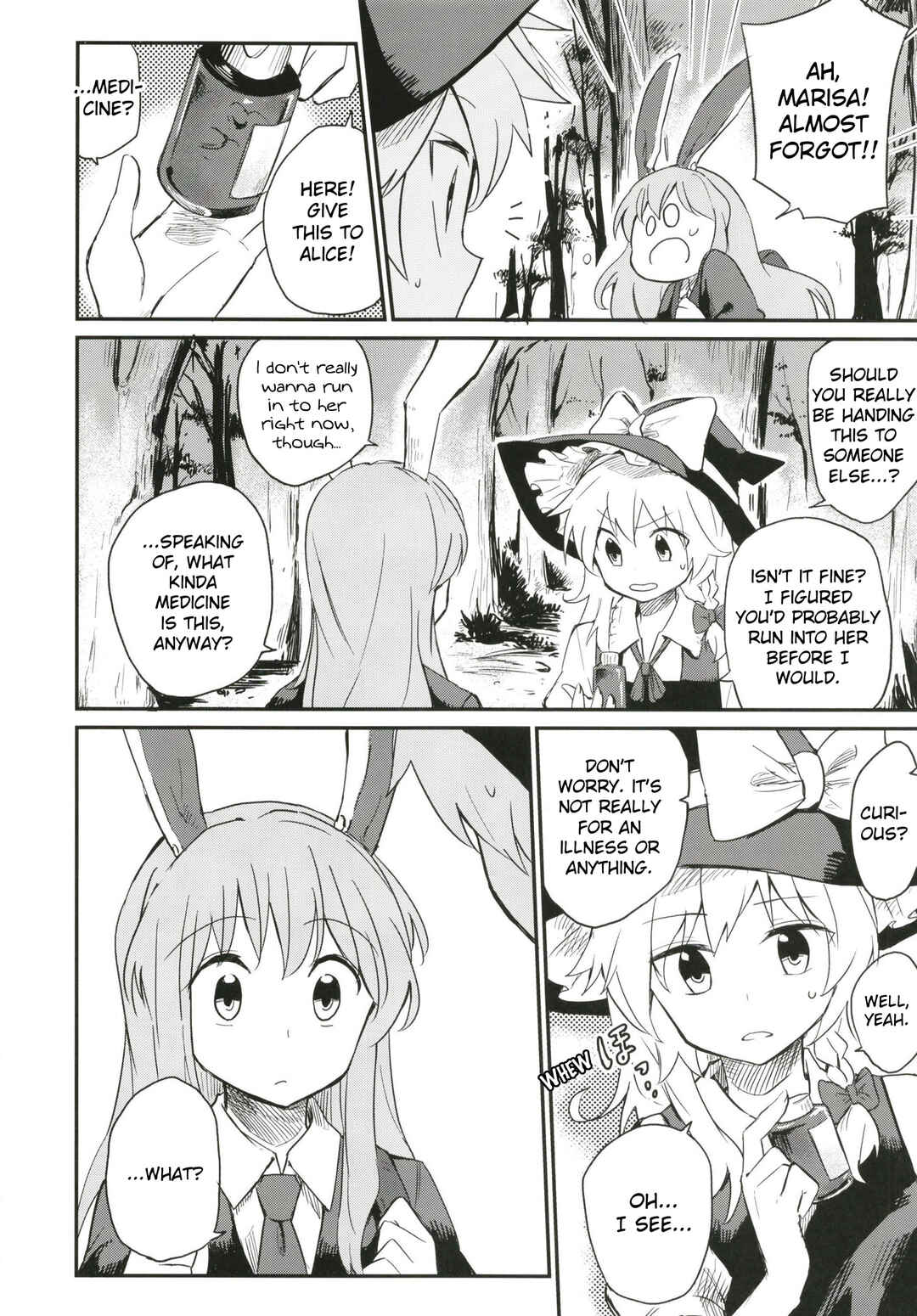 Page 17 Chapter Unknown_437c Touhou - Watashi wo Hitori ni Sasete Kure! (Doujinshi)