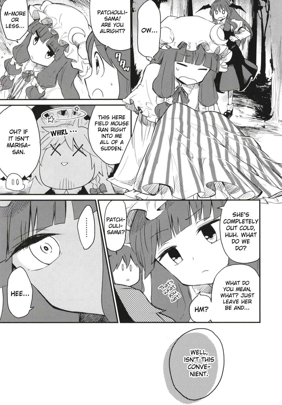 Page 20 Chapter Unknown_437c Touhou - Watashi wo Hitori ni Sasete Kure! (Doujinshi)