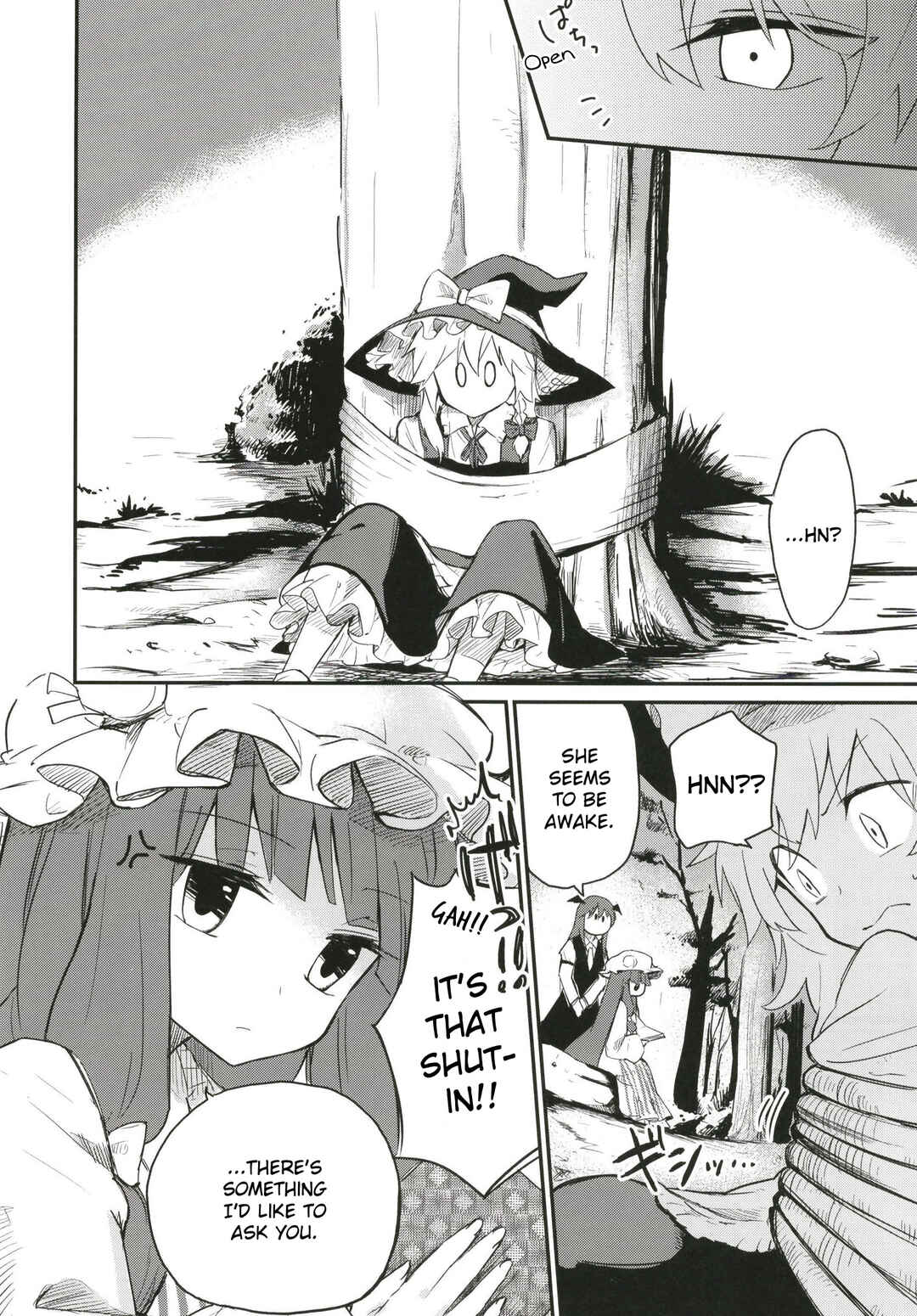 Page 21 Chapter Unknown_437c Touhou - Watashi wo Hitori ni Sasete Kure! (Doujinshi)