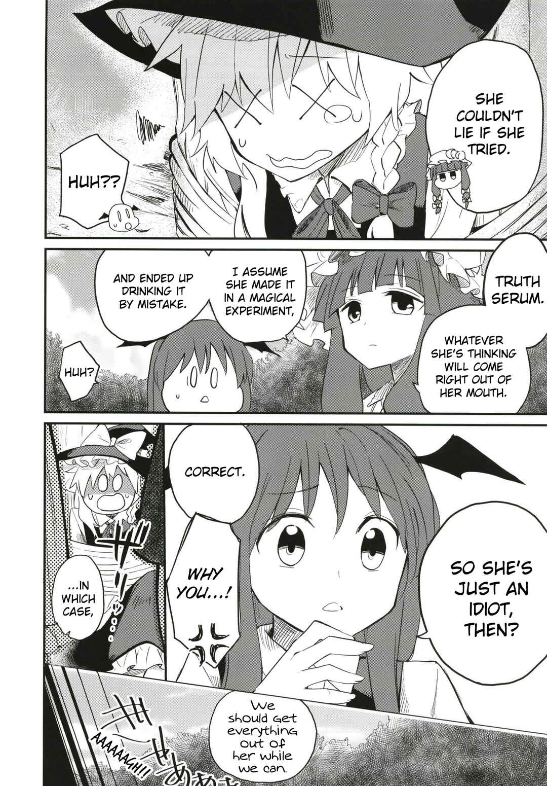 Page 23 Chapter Unknown_437c Touhou - Watashi wo Hitori ni Sasete Kure! (Doujinshi)