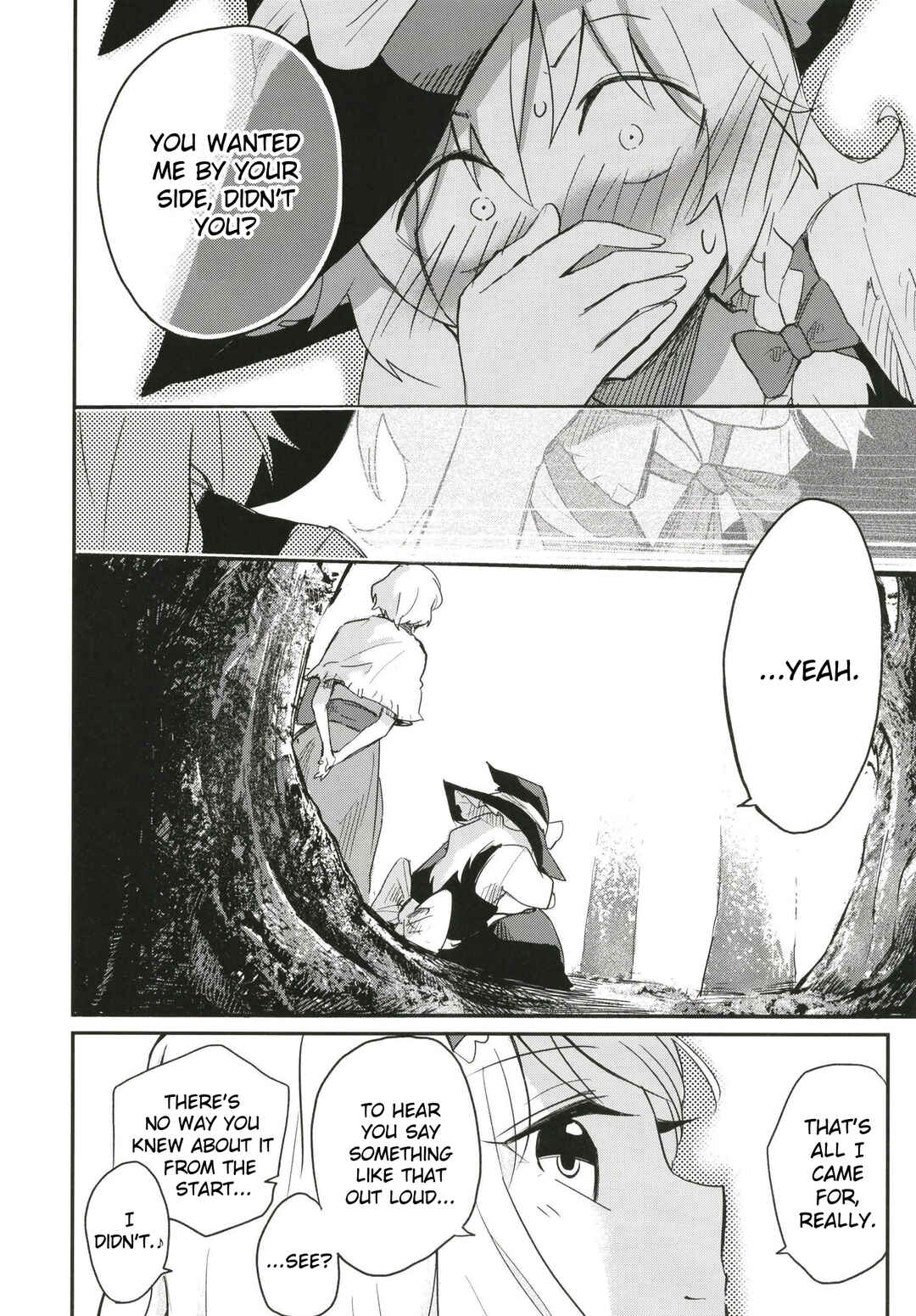Page 29 Chapter Unknown_437c Touhou - Watashi wo Hitori ni Sasete Kure! (Doujinshi)