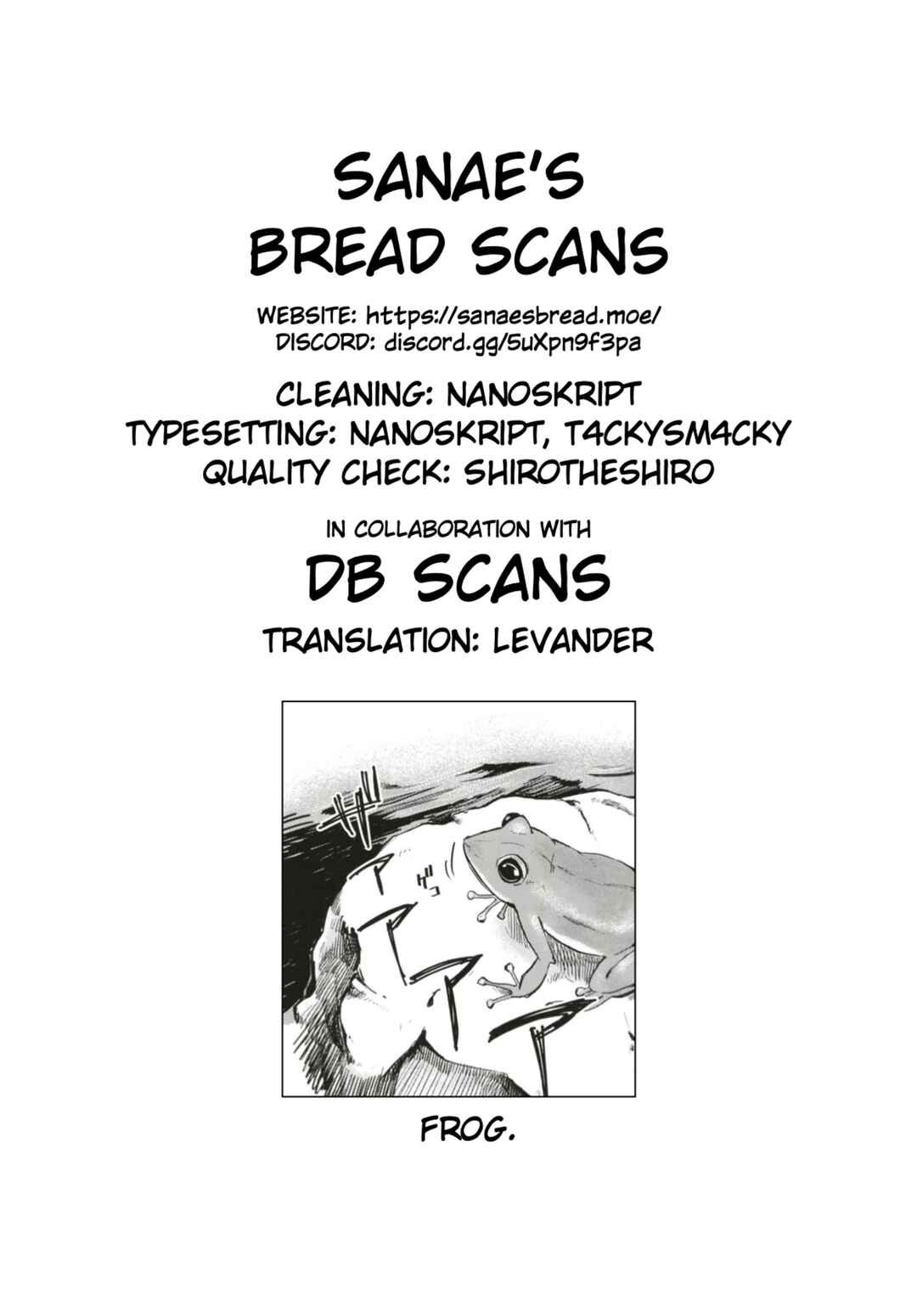 Page 34 Chapter Unknown_437c Touhou - Watashi wo Hitori ni Sasete Kure! (Doujinshi)