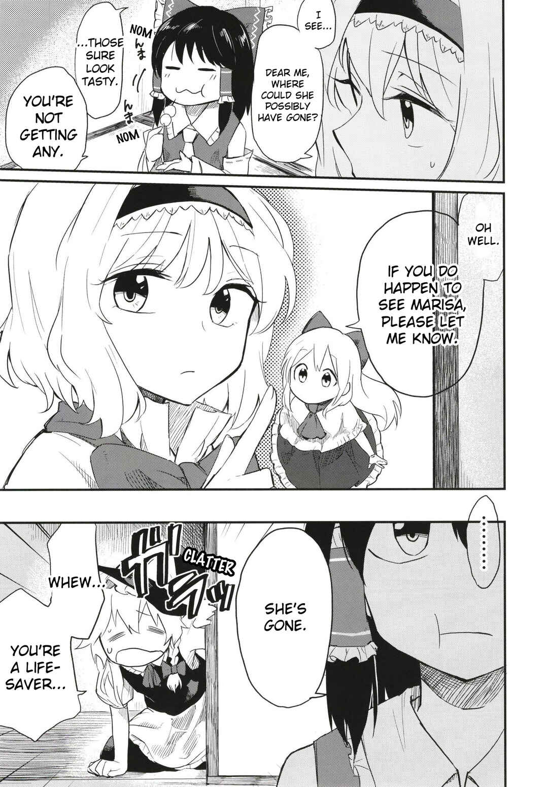 Page 4 Chapter Unknown_437c Touhou - Watashi wo Hitori ni Sasete Kure! (Doujinshi)