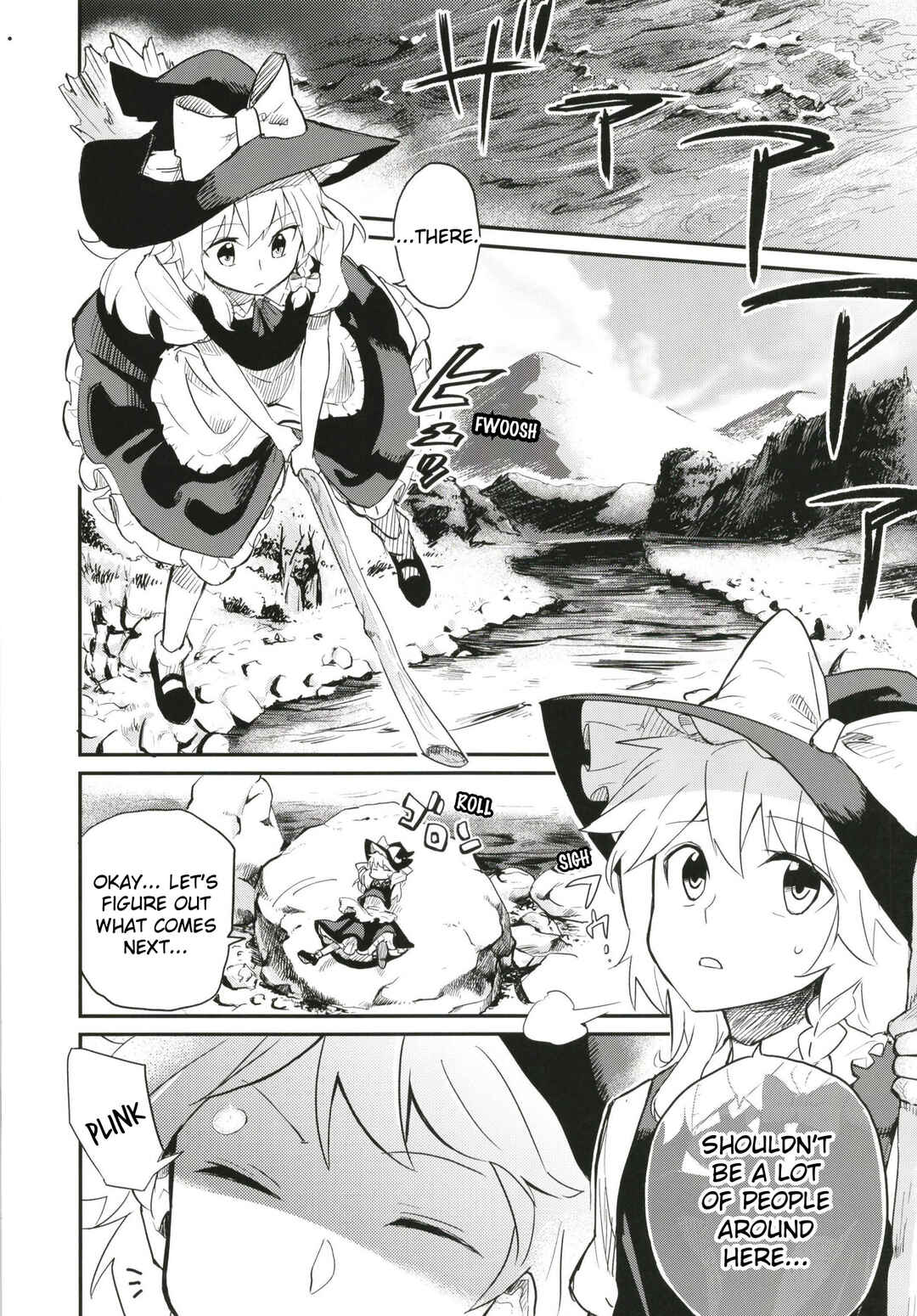 Page 7 Chapter Unknown_437c Touhou - Watashi wo Hitori ni Sasete Kure! (Doujinshi)