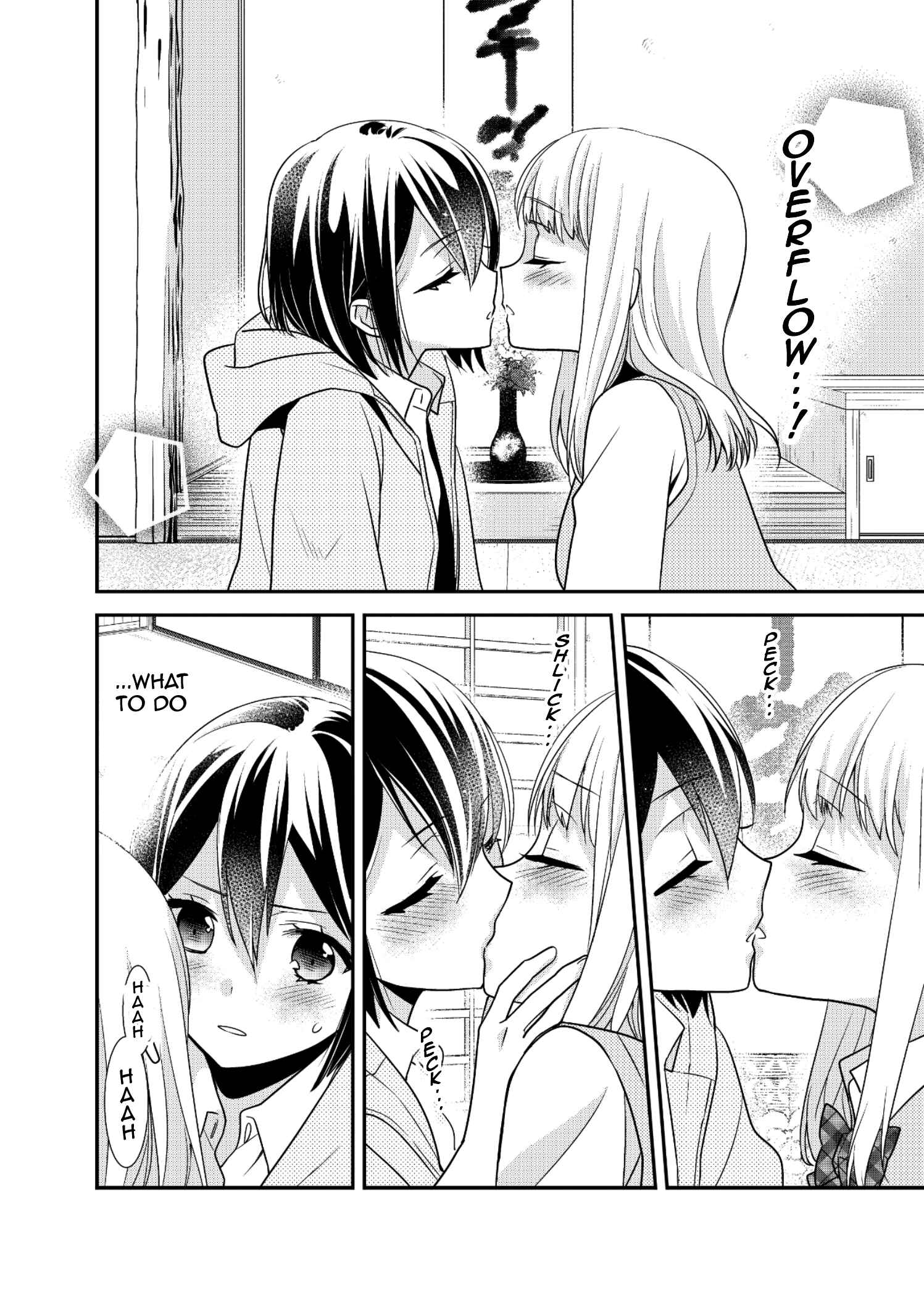 Page 12 Chapter 8 Houkago