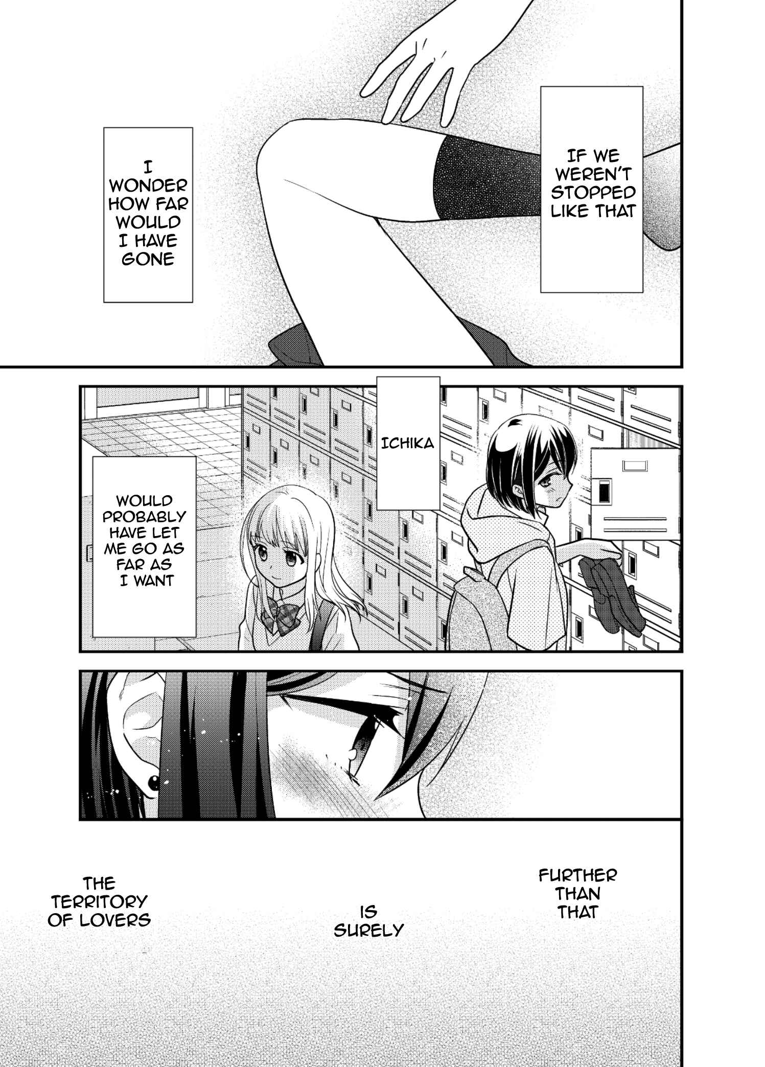 Page 23 Chapter 8 Houkago