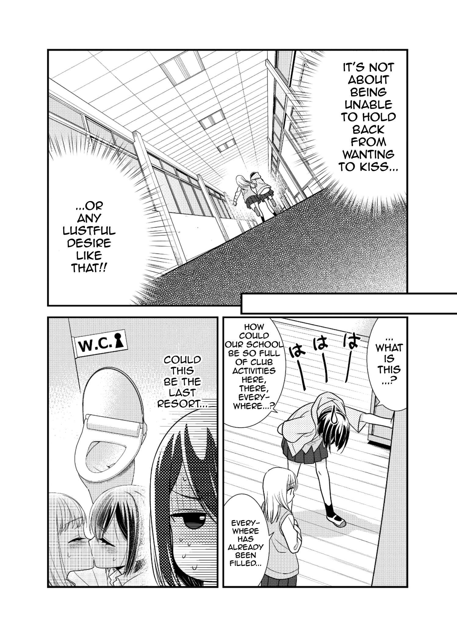 Page 6 Chapter 8 Houkago