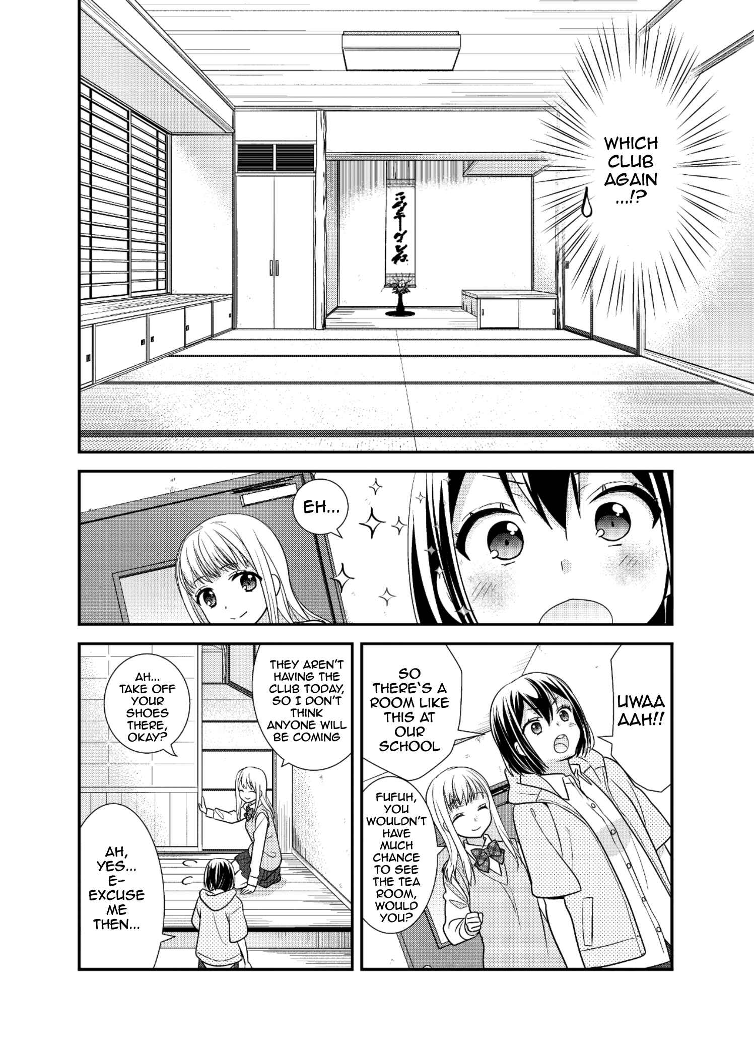 Page 8 Chapter 8 Houkago