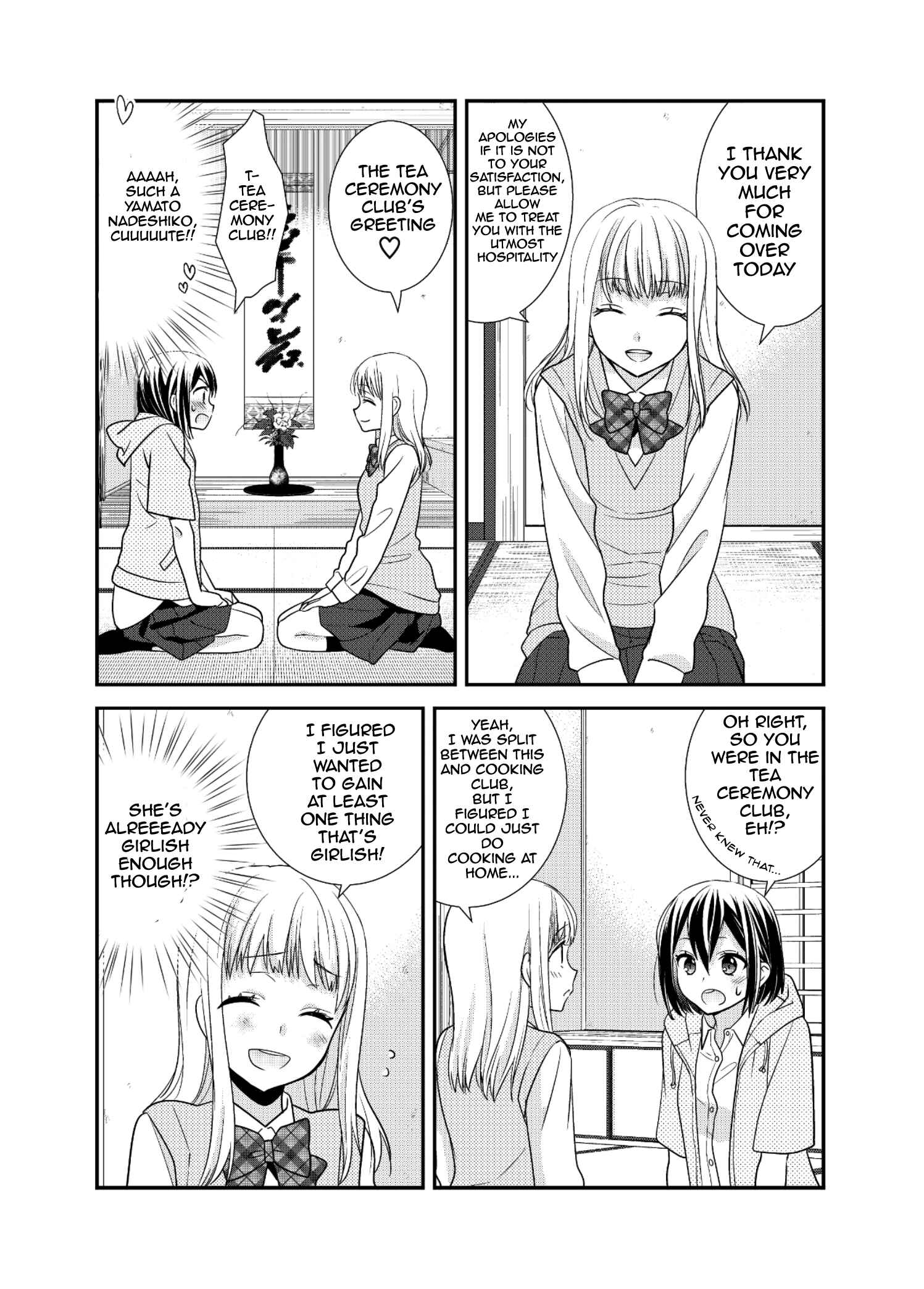 Page 9 Chapter 8 Houkago